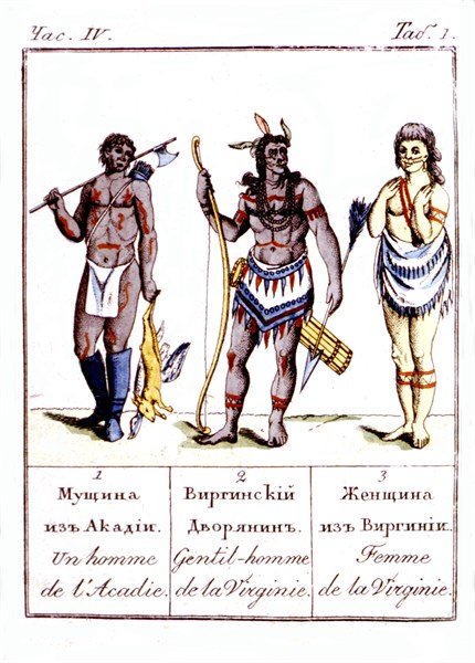 A man from Arcadia, A gentleman from Virginia, and a man from Virginia
(1816)