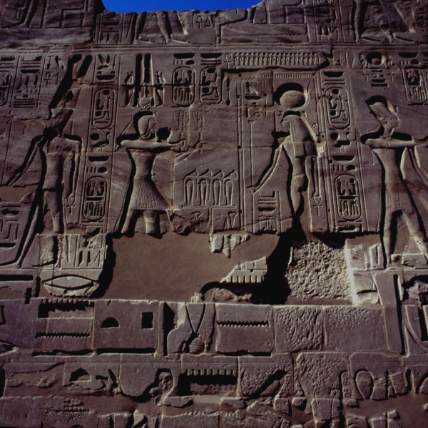 Karnak, South wall of the temple of Amon-Ra