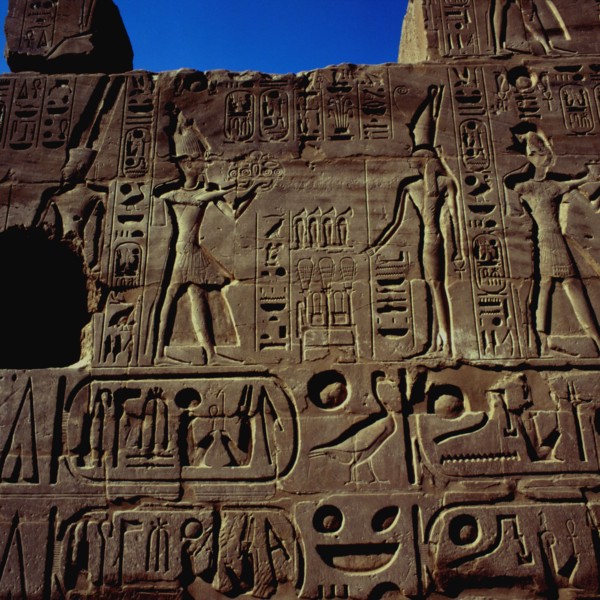Karnak, South wall of the temple of Amon-Ra