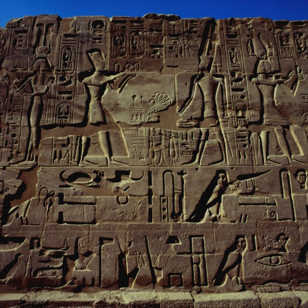 Karnak, South wall of the temple of Amon-Ra