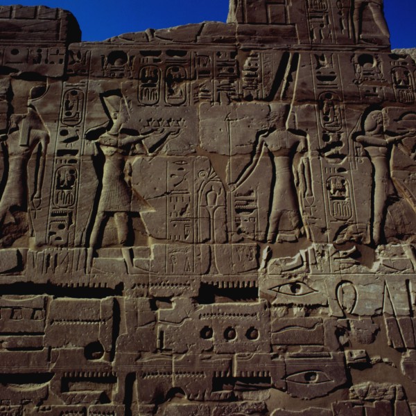 Karnak, South wall of the temple of Amon-Ra