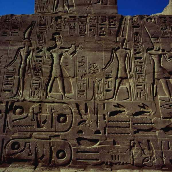 Karnak, South wall of the temple of Amon-Ra