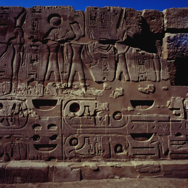 Karnak, South wall of the temple of Amon-Ra