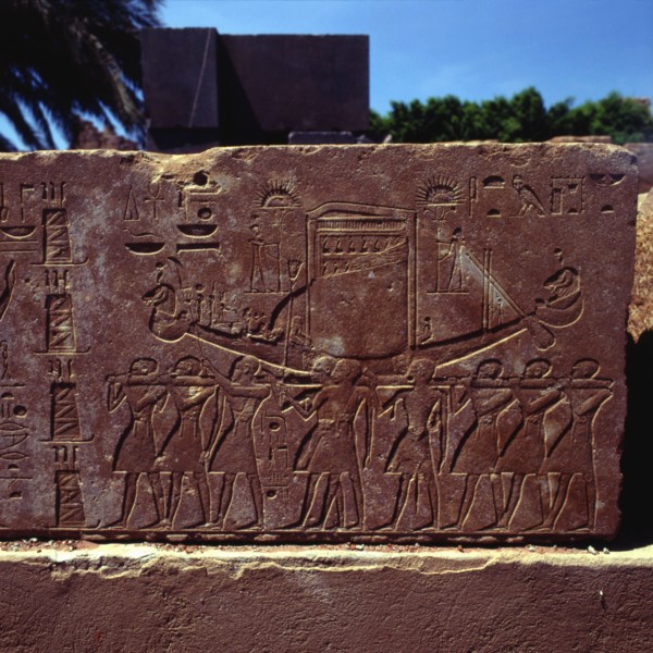 Karnak, Temple of Amon-Ra, block from the chapel of Hatshepsut