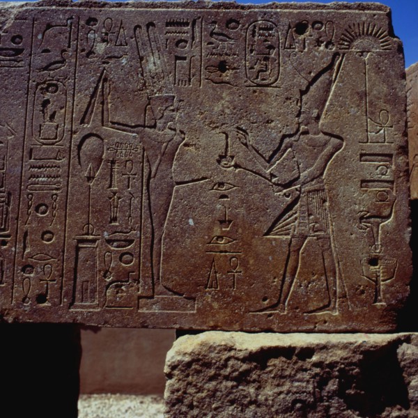 Karnak, Temple of Amon-Ra, block from the chapel of Hatshepsut