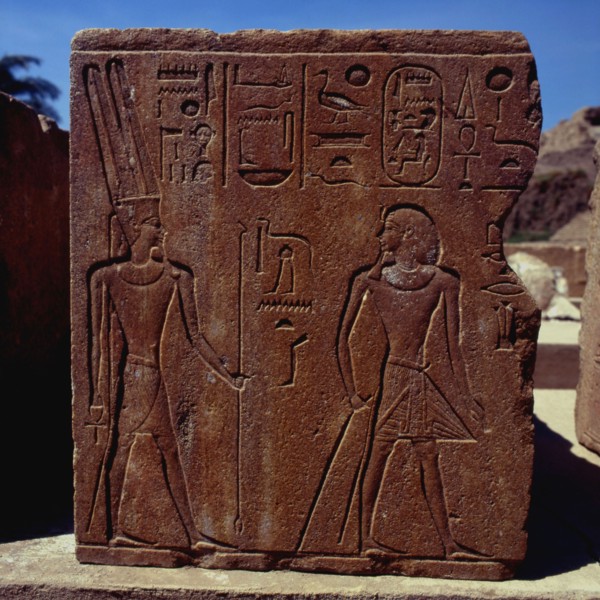 Karnak, Temple of Amon-Ra, block from the chapel of Hatshepsut
