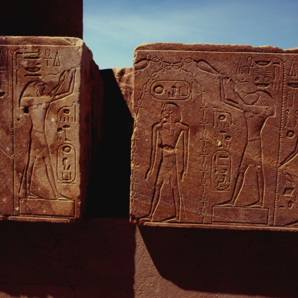 Karnak, Temple of Amon-Ra, block from the chapel of Hatshepsut
