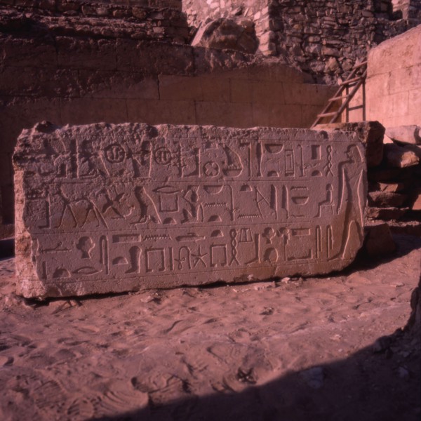Abu Sir, Mastaba of Ptahchepses, block inscribed with the tomb-owner's name
