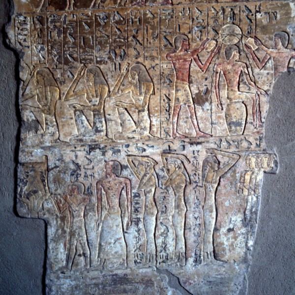 El Kab, Tomb of Paheri, purification scene, mourners