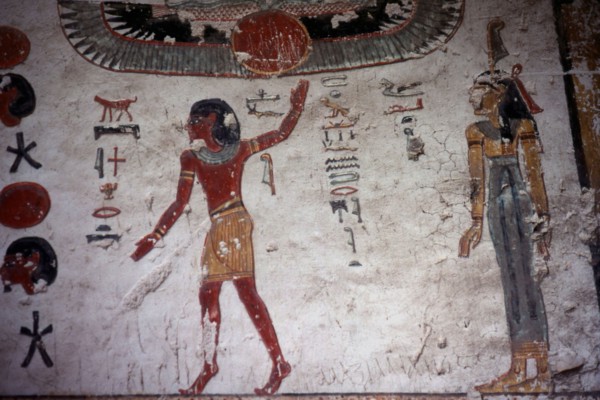 Tomb of Ramses VI: Winged disk, dancing god, "he who is in the upper sky", and the goddess Maat