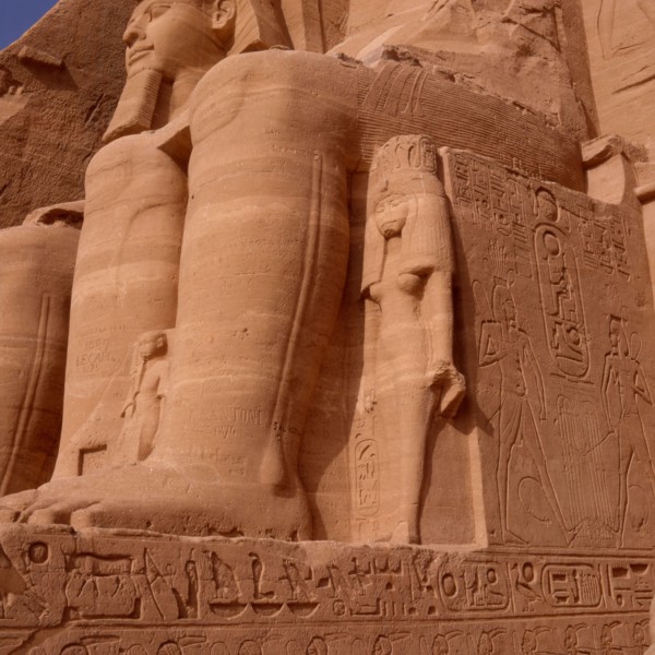 Abu Simbel, Large temple of Ramses II
