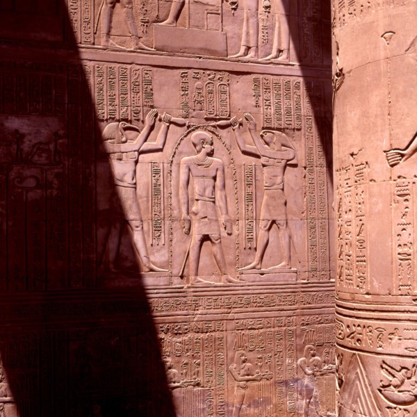 Kom Ombo, First hypostyle hall