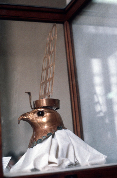 Horus, tête de faucon