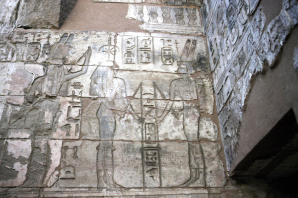 Medinet Habou, Divine adoratrice