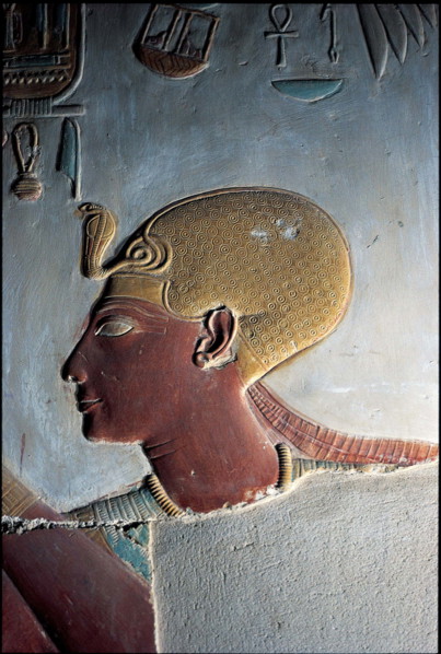 Abydos, Tête du Pharaon
