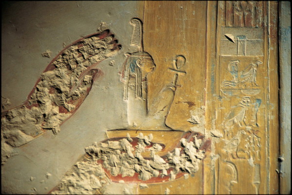 Abydos, Maât, déesse de la Règle du temple