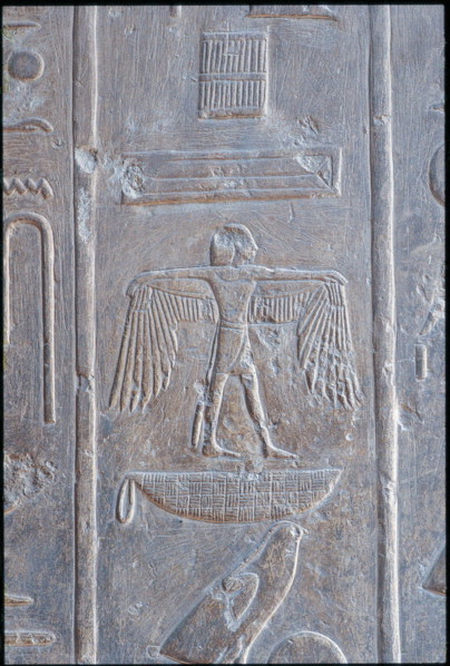 Abydos, Hiéroglyphe représentant l'homme ailé