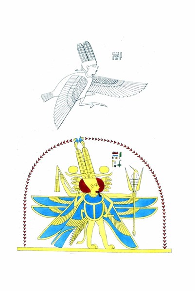 Amon Ra, King of the Gods
