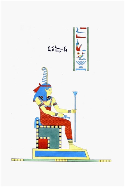 Sate or Sati