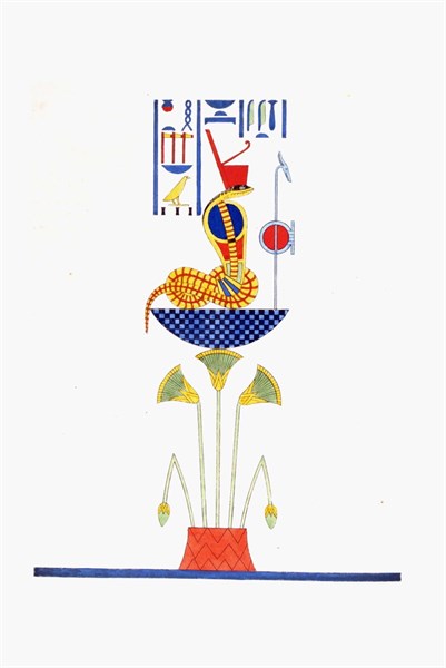 Uraeus