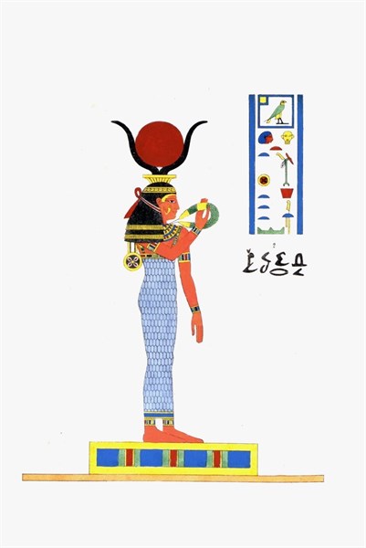 Athor or Hathor