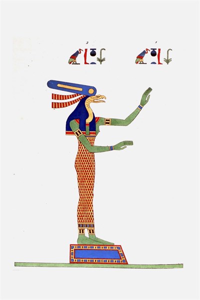 Seven, Saoven or Sovan