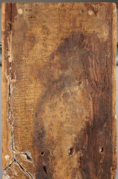 Egyptian sarcophagus panel inscribed with coffin texts (vue arrière)