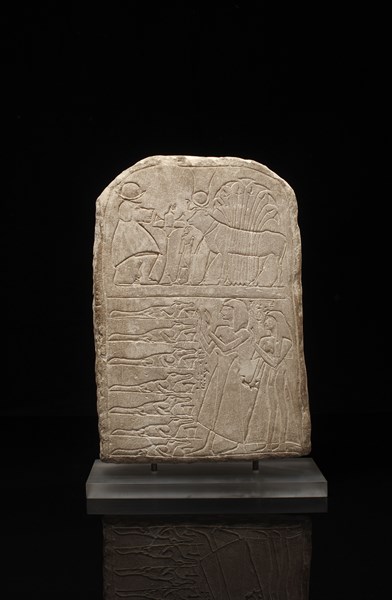 Stèle dédiée au dieu Sobek de Soumenou