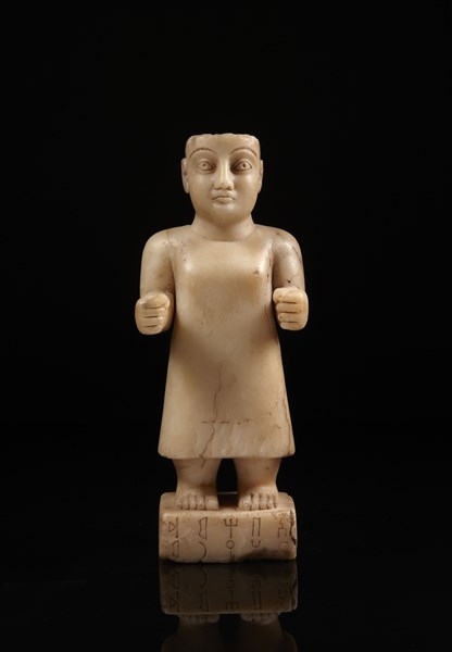Statuette au nom de Abhamid du clan de Uhayrum