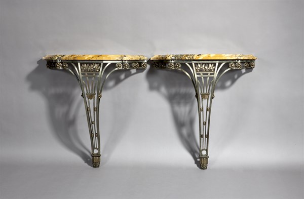 Pair of console tables