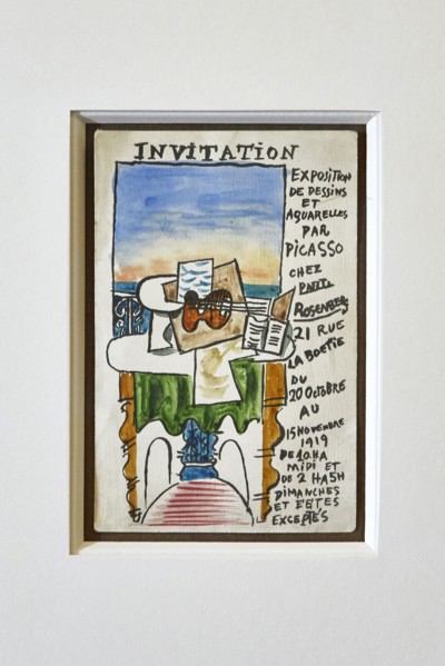 Appartement de Marianne Rosenberg, 2018
