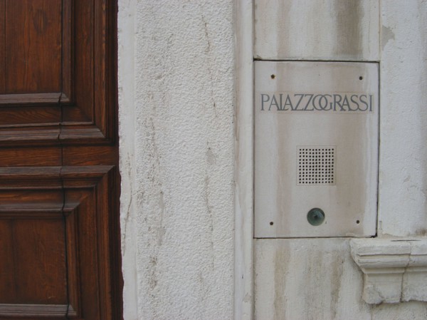 Vue du Palazzo Grassi à Venise