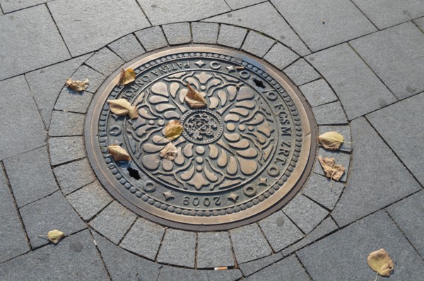 Plaque d'égout, Budapest