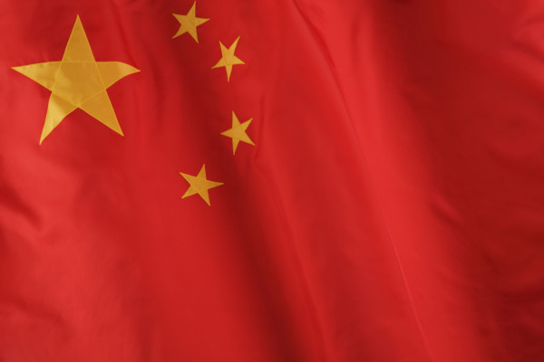 Close up of Chinese flag.