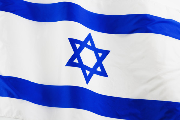 Close up of flag of Israel.