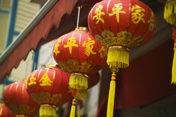 Chinatown Chinese Lanterns Chinese New Year Singapore. Date : 2006