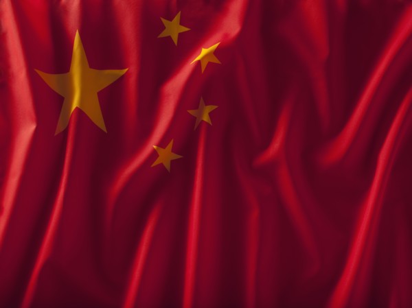 Chinese flag