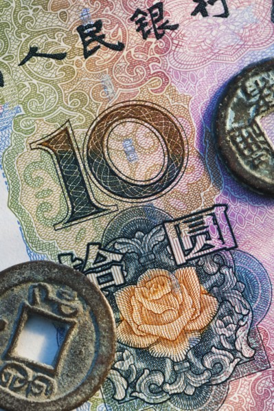 Chinese currency.
