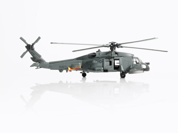 Toy helicopter. Photo : David Arky