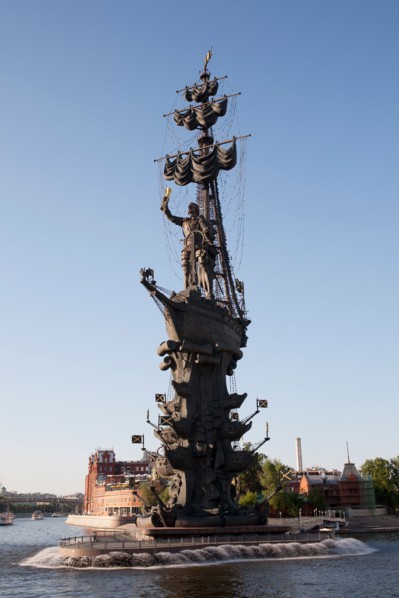 Russia, Moscow, Peter the Great Monument on Moscow River. Photo : Winslow Productions