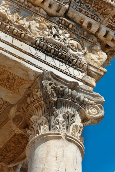 Turkey, Ephesus, Celsus Library.