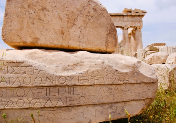 Greece, Athens, Acropolis, Greek inscription on ruins of Parthenon.