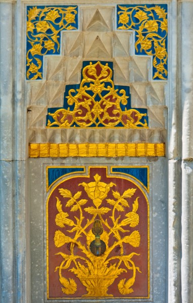 Turkey, Istanbul, Topkapi Palace water fountain.