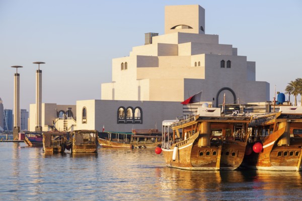 Waterfront Museum of Islamic Art in Doha, Qatar