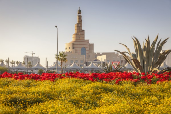 Garden by Al Fanar Mosque in Doha, Qatar