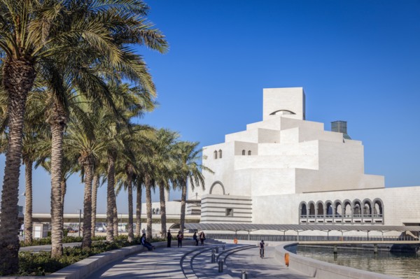 Waterfront Museum of Islamic Art in Doha, Qatar