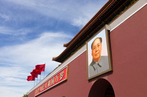 Portrait of Chairman Mao in Tiananman Square
