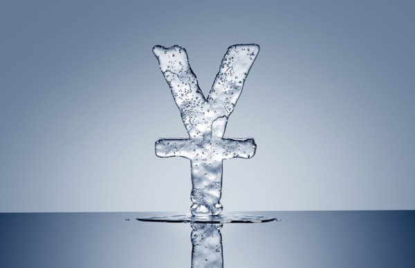 Puddle under melting ice yuan symbol