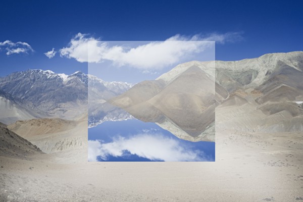 Pixelated upside-down image of mountain range