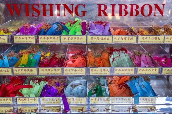 Colorful Wishing Ribbon for sale